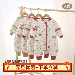 婴幼儿秋冬纯棉a类保暖分腿睡袋儿童防踢被宝宝60克夹棉长袖睡袋