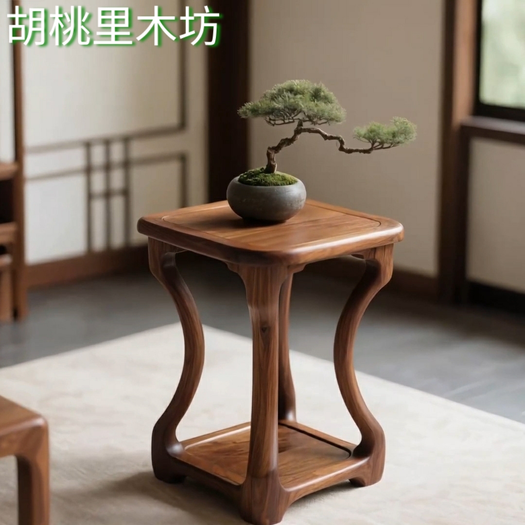 北美黑胡桃木沙发边几实木