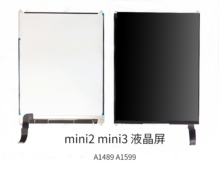 ipad5 6显示屏 air液晶屏ipad pro内屏mini2屏幕总成9.7寸 10.5寸-封面