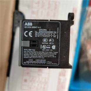 24V 220 380V询价 01连锁联锁交流接触器VB7 ABB电气VB7