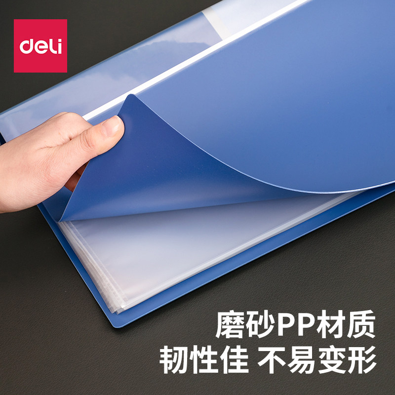 효과적인 정보 책자 40 페이지 A4 투명 삽입 폴더 사무실 포켓 폴더 학생 시험지 폴더 파일 계약 폴더