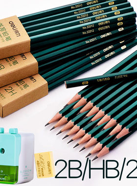 得力六角杆铅笔HB学生文具儿童2h幼儿园写字考试绘图笔2b儿童铅笔