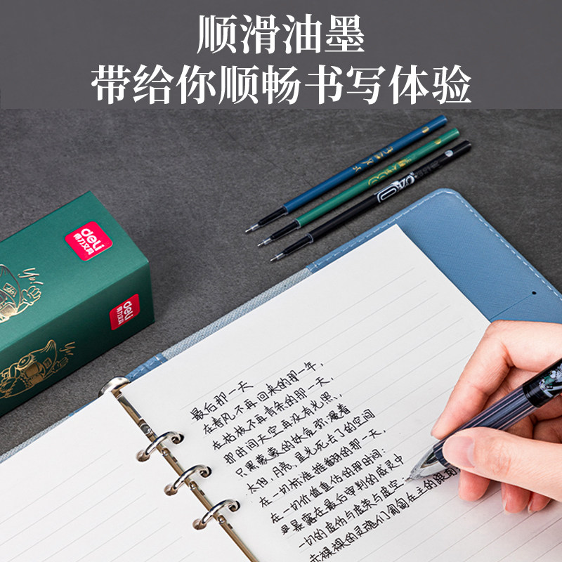 젤펜 리필 0.5 블랙 블루 레드 스프링 탄환프레스 워터펜 리필 0.38 니들튜브 리필을 강력하게 눌러주세요