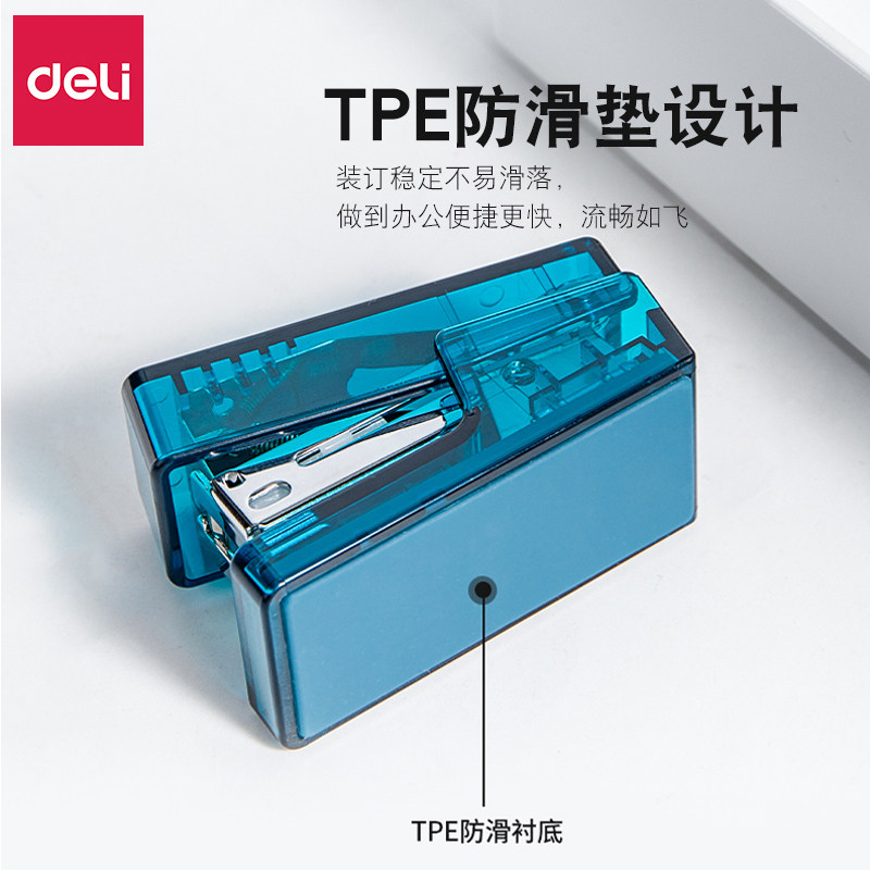 델리 미니 스테이플러 투명하고 컴팩트하며 휴대성이 뛰어난 학생용 심플 여성스러운 휴대용 오피스 스테이플러