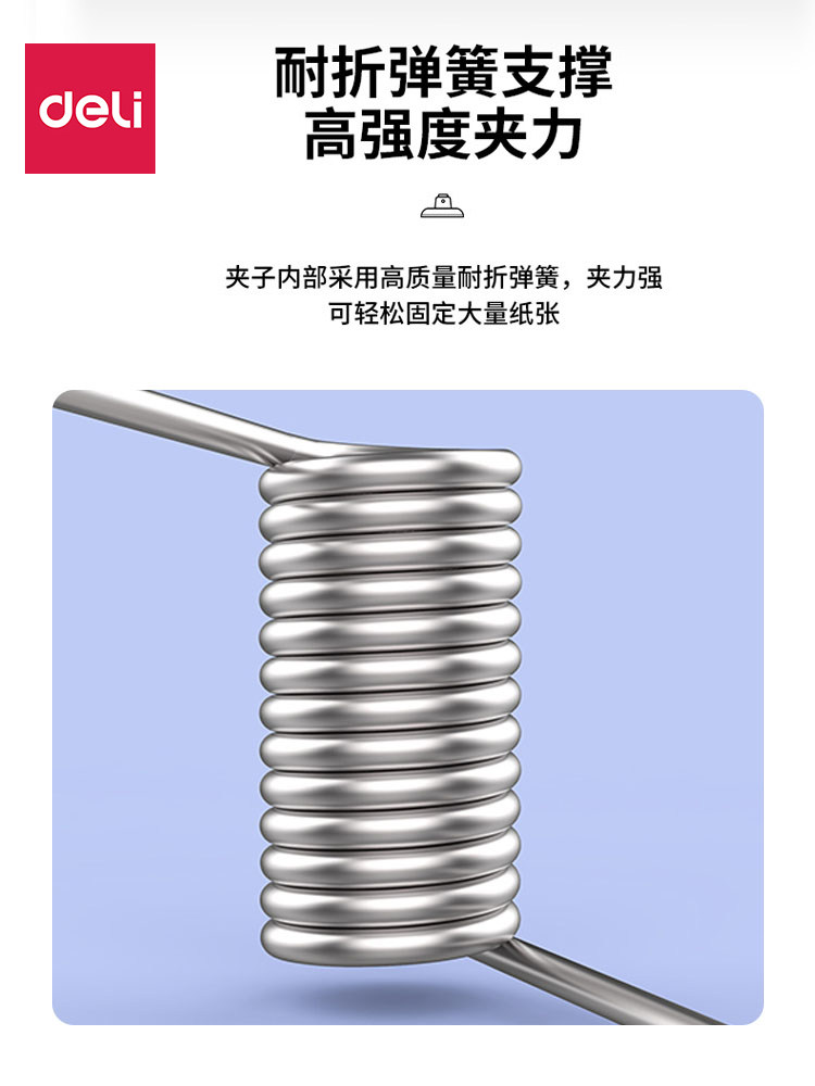 델리 금속 빌 클립 대형 금융 녹슬기 쉽지 않음 빌 클립 두꺼운 내구성 테스트 용지 보관 클립 원형 철 클립