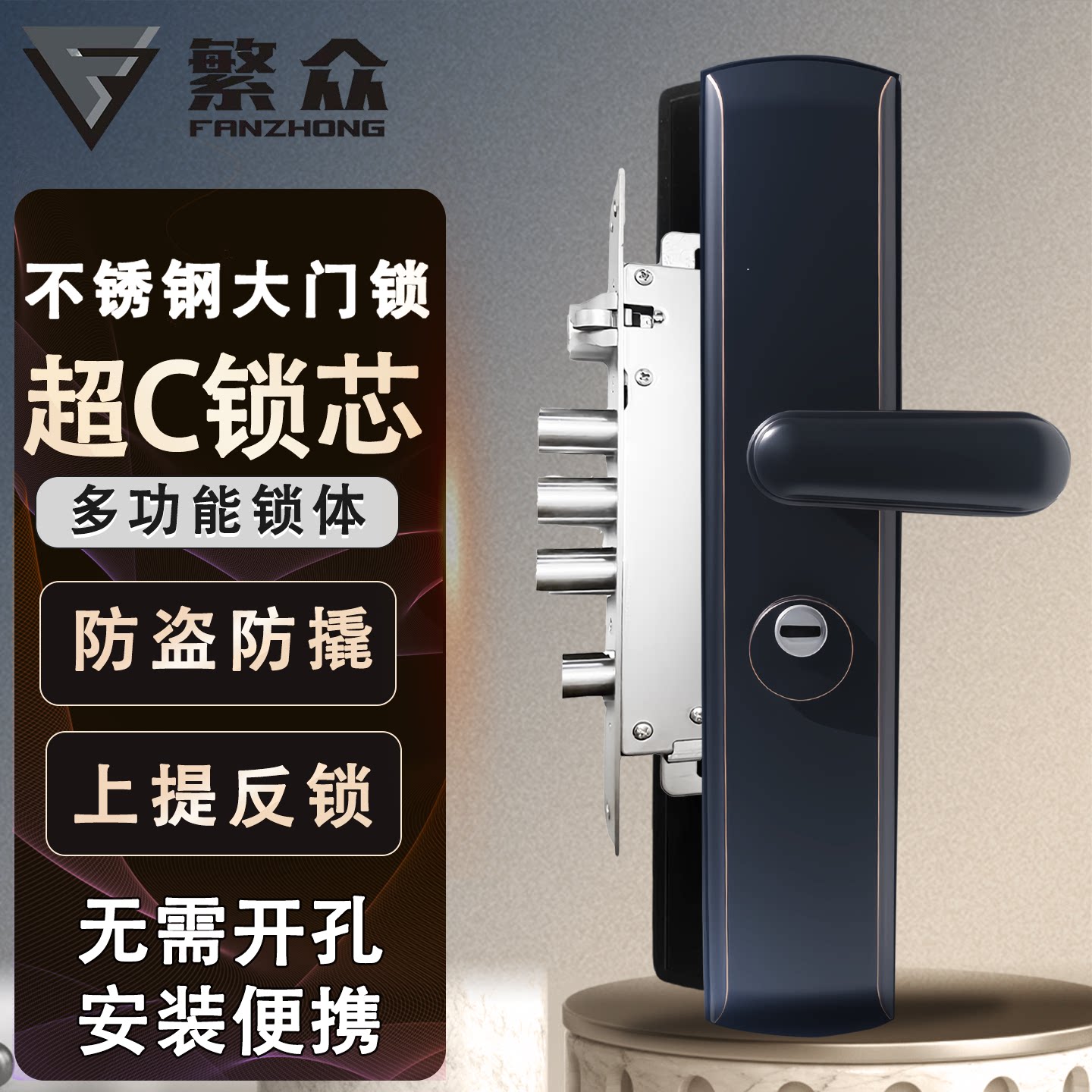 不锈钢入户门 家用锁专业防盗加厚把手全套超C锁芯通用机械大门锁