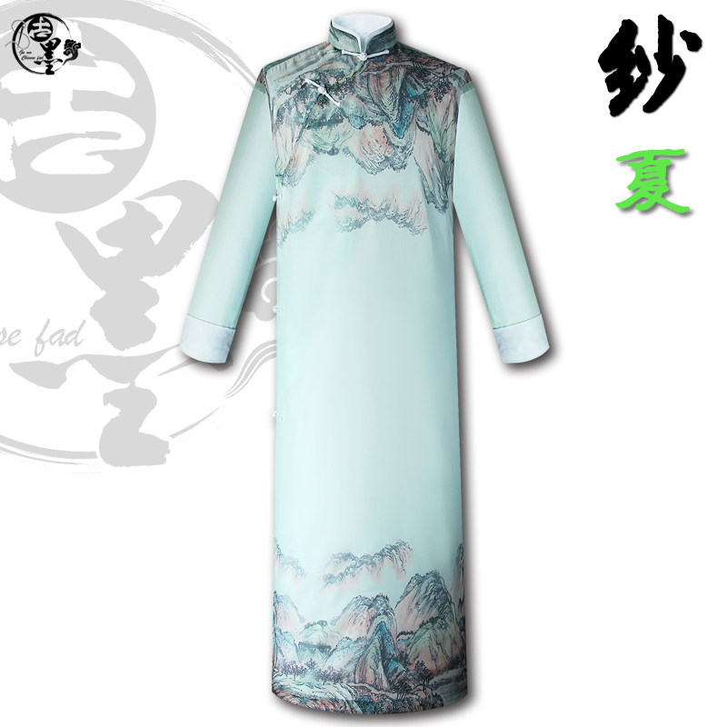 中国风江山图中式长衫夏季礼服上衣古风立领旗袍长袍夏日常表演服