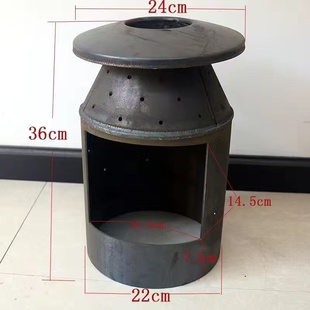 加厚农村取暖炉柴火钢胆柴胆炉铸铁火炉柴胆内胆芯炉桥配件