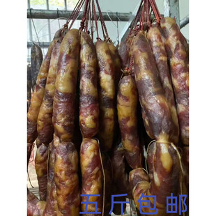 古蔺聂墩墩土家腊肠传统手工（每年十月至来年二月）