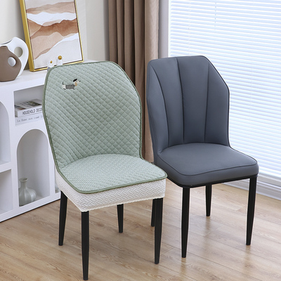蝴蝶椅扇形弧形现代椅子套罩家用餐椅套防滑保护套轻奢高级感椅垫
