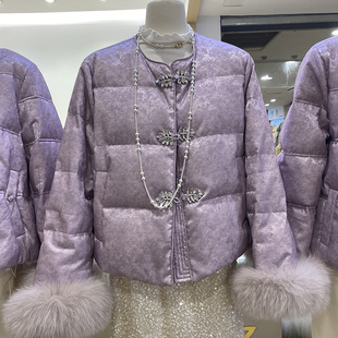 新中式高级感镶钻盘扣90绒羽绒服女2025年冬季新款狐狸毛袖外套