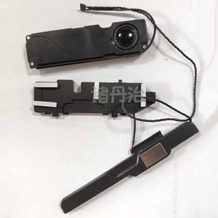 全新Macbook Pro A1278 喇叭 MC700 MD101 现货11 12年喇叭