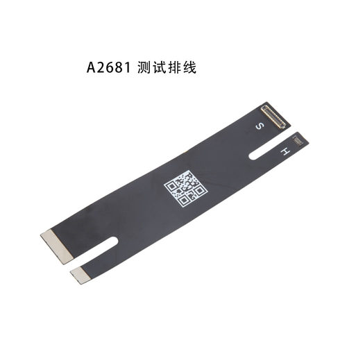 适用A2442A2485A2681A2941A2338摄像头屏幕测试延长线