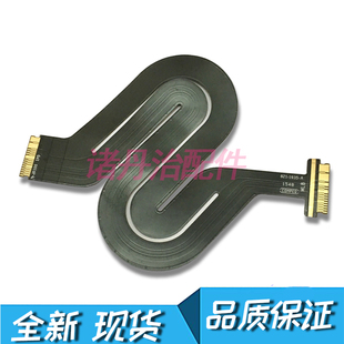 全新  MACBOOK A1534键盘排线 821-1935 12寸触摸排线 2015年现货
