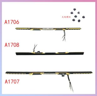 全新Macbook pro A1706A1707A1708A1990蓝牙天线WIFI线 天线螺丝