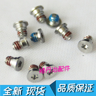 全新 MacBook pro A1398 A1502 A1425 底壳D壳螺丝 10颗/套 现货