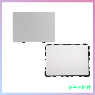 适用苹果Macbook pro13寸A1502触摸板A1398触控板A1425 12-15年款