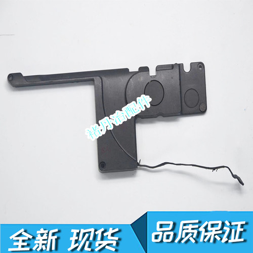 全新 MacBook Pro  Retina15寸A1398 MC975 976 右边长线喇叭现货