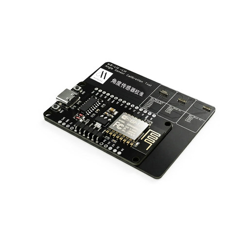 A2141A2442A2485A2779A2780 A2681Macbook-Lid角度传感器校准工具