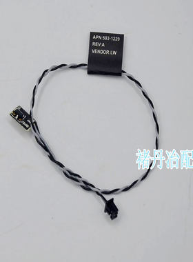 全新  iMac  A1311 21.5寸 593-1229 A 09/10年 显卡温控线 现货