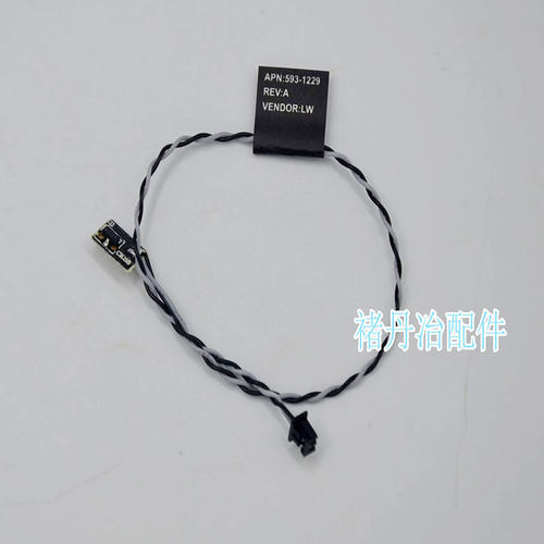 全新  iMac  A1311 21.5寸 593-1229 A 09/10年 显卡温控线 现货