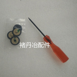 全新MACBOOK PRO retina A1398 A1425 A1502脚垫胶垫加螺丝刀