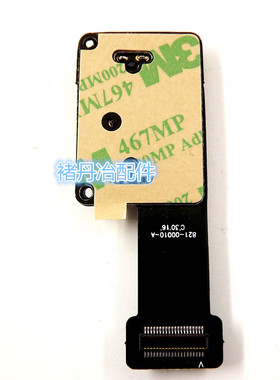 全新一体机 A1347 mac mini SSD 硬盘线 PCIE接口 821-00010-A