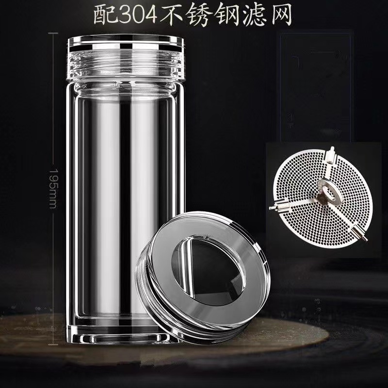 双层玻璃杯隔热茶杯男士泡茶水杯透明女个人家用高档车载水晶杯子,餐饮具,玻璃杯,淘宝优惠券,粉丝福利购,淘宝优惠卷