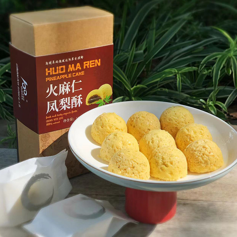 【母亲节送礼省心组合】伴手礼系列