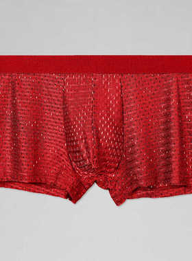 本命年男士内裤平角裤冰丝超薄夏季大码大红色结婚属龙四角短裤衩