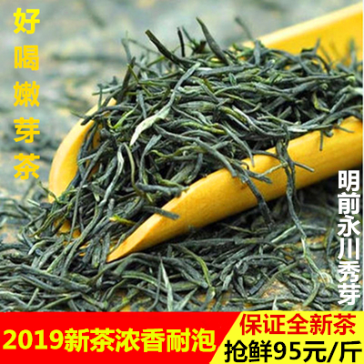 福彩双色球每周开奖日期
下载最新版本APP手机版