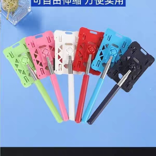 八达通停车卡伸缩不锈钢刷卡夹拍卡伸棒棍小区车库打嘀卡杆卡套