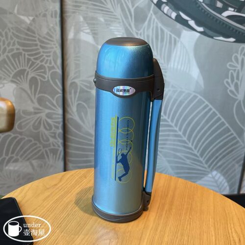 正品 PINKAH 品家家品 PJ-3307 不锈钢真空保温瓶旅行壶背带水杯