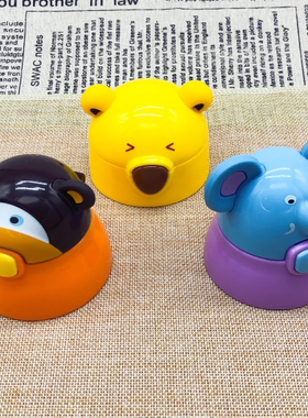 萌楚楚83498 83495 83542 83497 83544 83496 83543 3490吸管盖子