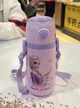 迪士尼 冰雪奇缘 WD-3477 儿童卡通真空不锈钢保温杯吸管水杯水壶