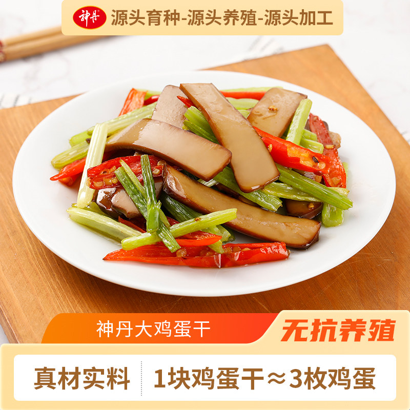 神丹大鸡蛋干酱香味开袋即食凉拌菜100g*12袋MF
