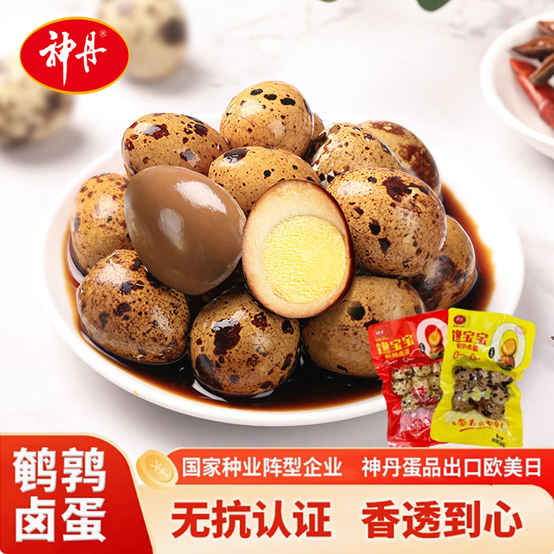 神丹卤鹌鹑蛋办公室休闲零食