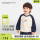卫衣男童套头衣服儿童洋气上衣 齐齐熊宝宝春秋款 280G精棉双面