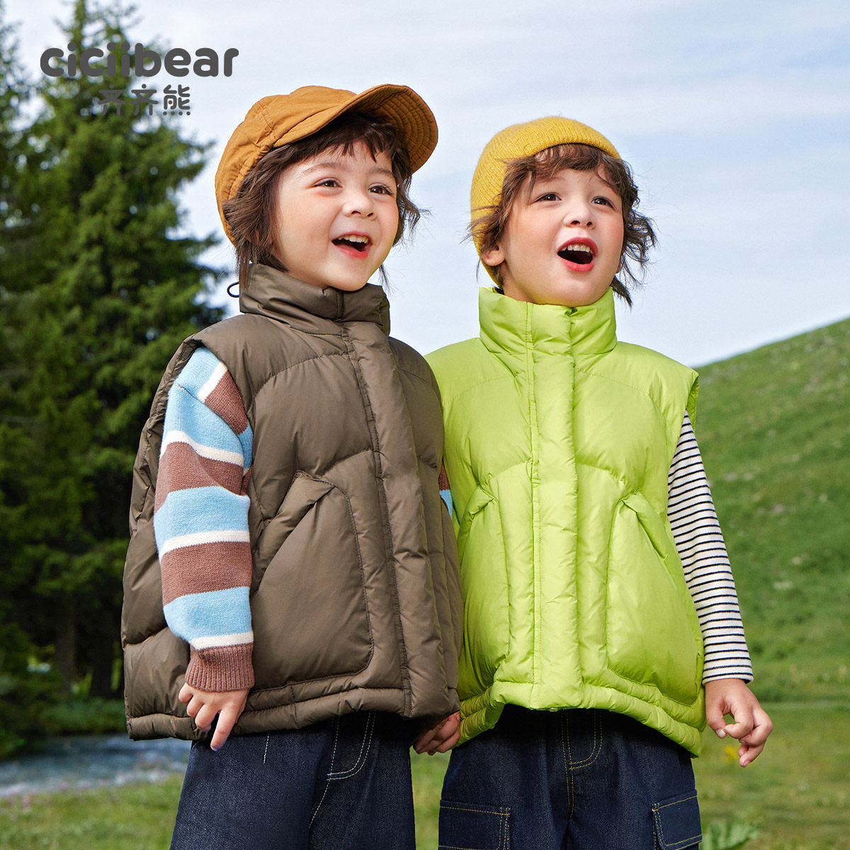 【三防】齐齐熊宝宝羽绒马甲背心男童保暖儿童外穿秋冬款上衣马夹,童装/婴儿装/亲子装,羽绒马甲,淘宝优惠券,粉丝福利购,淘宝优惠卷