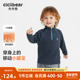 半高领保暖 男童运动衣儿童打底衫 发热7A抗菌 齐齐熊宝宝t恤长袖