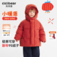 齐齐熊宝宝羽绒服男女童冬装 小暖盾95绒 红色新年极寒保暖面包服