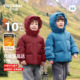 齐齐熊男童羽绒服女宝宝冬季 90绒子三防蓄热 儿童红色新年面包服