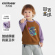 加绒上衣儿童圆领保暖休闲外套 齐齐熊宝宝卫衣男童春秋款 7A抗菌