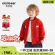 齐齐熊宝宝加绒棒球服外套男童红色新年儿童 骏马福裳240g摇粒绒