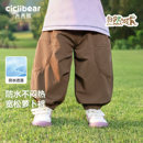 速干吸湿防水 2026新款 齐齐熊宝宝裤 儿童冲锋裤 长裤 子男童梭织裤