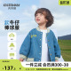 齐齐熊男童外套儿童棒球服牛仔春秋装 上衣男宝宝运动小童户外衣服