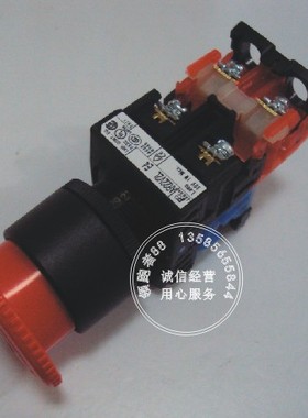 《正品卖家》富士带白炽灯/急停按钮开关 AR22V2L-11E4R