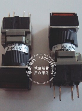 原装正品富士 方形平头按钮开关/自锁 AH164-SF5(G/W/R/Y)11
