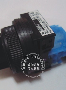 原装正品富士 旋转开关/选择开关 AR30PR-310B /301B