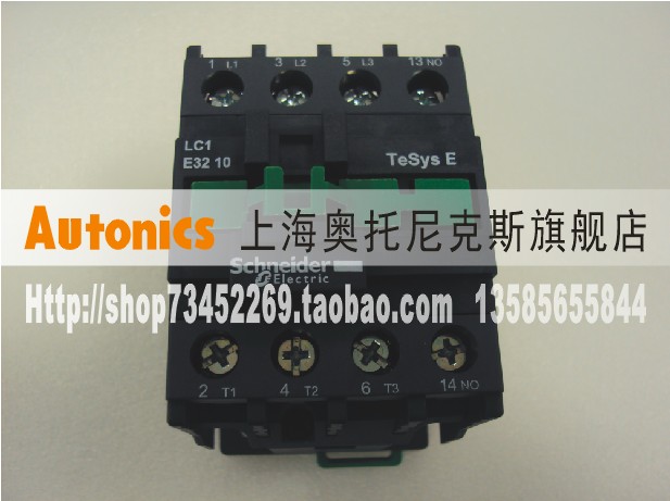 电磁开关LC1-E3210M/Q5N